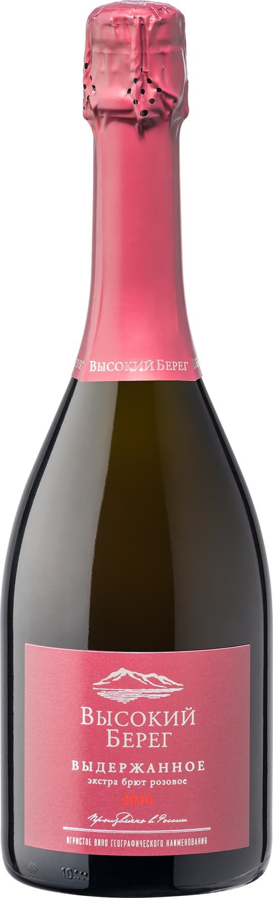 Cuvee alexander extra brut